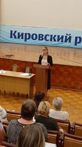 Совещание по подготовке к выборам прошло в администрации Кировского района