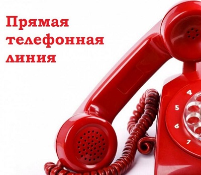В общественной приемной Губернатора расскажут о порядке выплат медицинским работникам