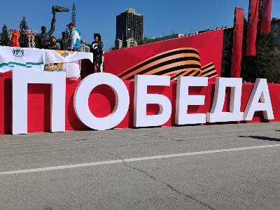 Состоялась 74-я легкоатлетическая эстафета памяти А. И. Покрышкина