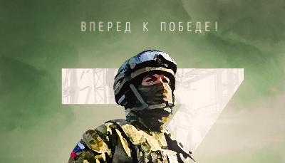 В Новосибирской области увеличена единовременная выплата для желающих служить по контракту