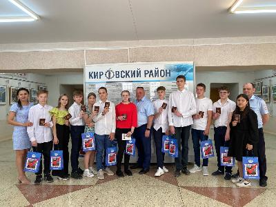 Мы – граждане России