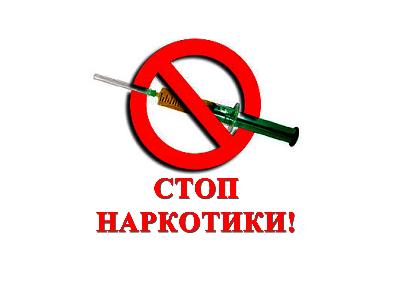 Некоторые примеры  или сценарии отказа от наркотиков