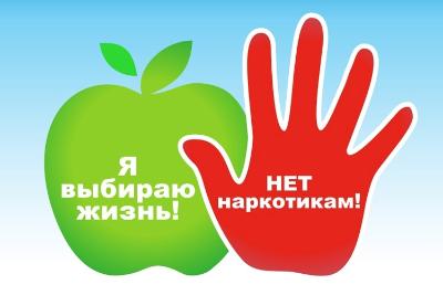 Если жители регулярно видят возле своего дома людей, явно похожих на наркозакладчиков, стоит ли им сообщать в полицию? 