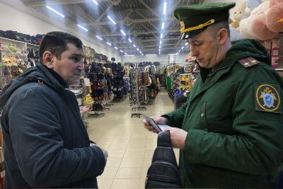 Проверка соблюдения требований законодательства Российской Федерации по воинскому учету