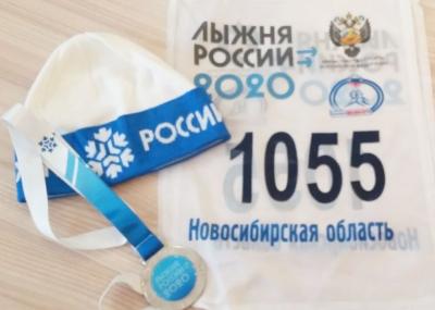 В Новосибирске состоялся массовый забег «Лыжня России - 2020»