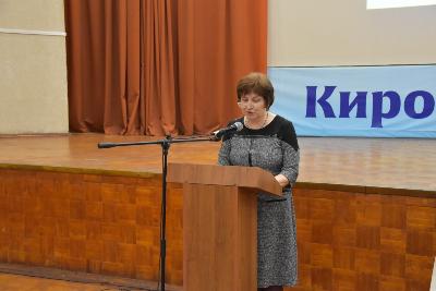 Пленум Совета ветеранов Кировского района