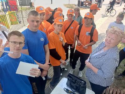 Больше знаешь – меньше риск!