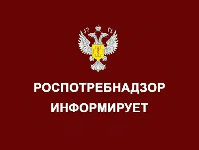 Управление Роспотребнадзора по Новосибирской области осуществляет контроль за качеством и безопасностью рыбных консервов