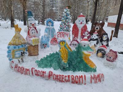 Новогоднее настроение!