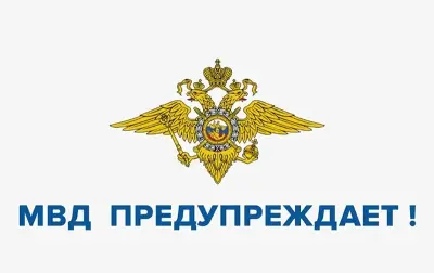 Что делать, если вы увидели закладчика?