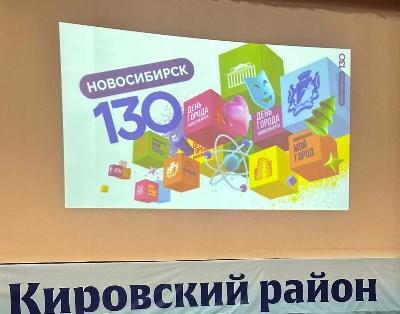 Вручение Памятных знаков «За труд на благо города» активистам органов ТОС