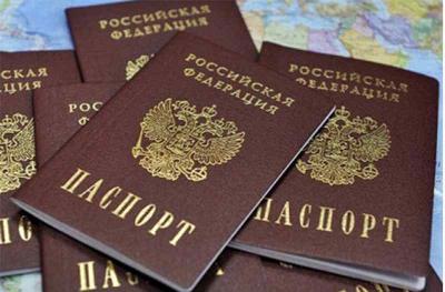 Изменились сроки для замены паспорта гражданина Российской Федерации