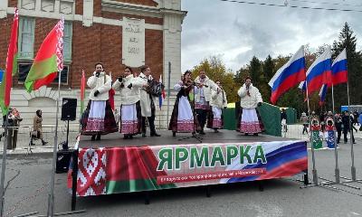 Ярмарка белорусских товаров в Новосибирске 2025
