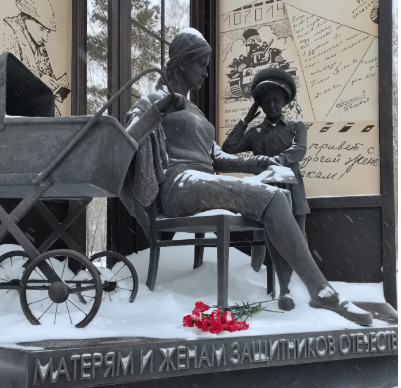 27 января - 77-я годовщина полного освобождения Ленинграда от фашистской блокады в годы Великой Отечественной войны 1941–1945 годов