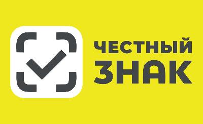 Механизмы автоштрафов