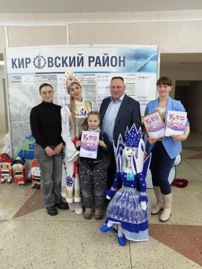Итоги конкурса «Мастерская деда Мороза»