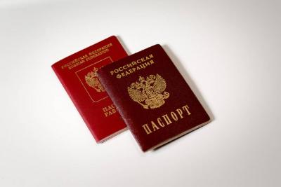 Оформить паспорт гражданина Российской Федерации или регистрацию по месту жительства можно в электронном виде