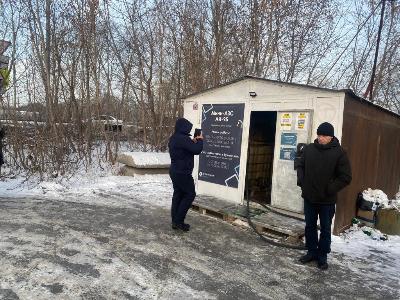 Несанкционированная торговля ГСМ