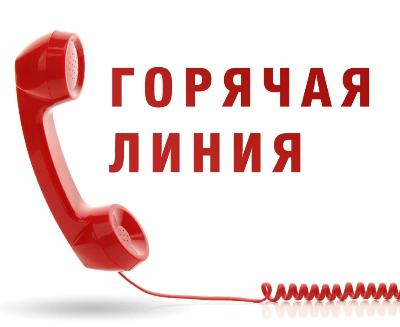 Где можно получить ответы на все вопросы по пандемии?