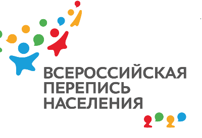 Всероссийская перепись населения 2021