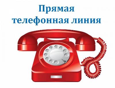 Прямая линия, посвященная Декаде пожилых людей, состоится в Правительстве региона