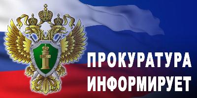 Изменения в сфере налогового законодательства
