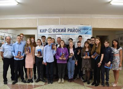 В День защиты детей юные кировчане  получили паспорта гражданина РФ