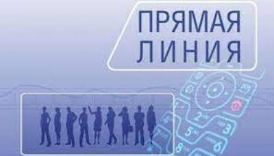 На совместной «прямой линии» социальные службы региона ответили на вопросы инвалидов