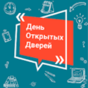 Уважаемые выпускники 9, 11 классов!