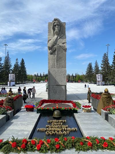 День ветеранов боевых действий