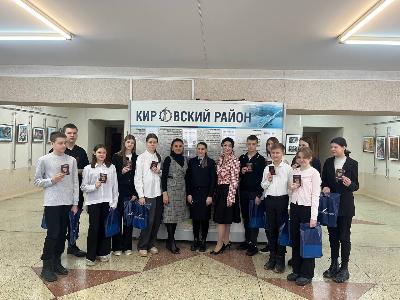 Торжественное вручение паспортов прошло в администрации Кировского района
