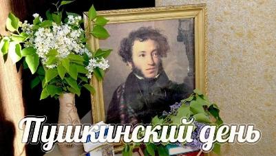 "Ох, лето красное! любил бы я тебя..."