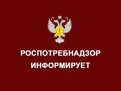 Управление Роспотребнадзора по Новосибирской области проводит мониторинг заболеваемости гриппом и ОРВИ