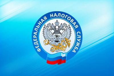 Изменения в налогообложении на доходы физических лиц