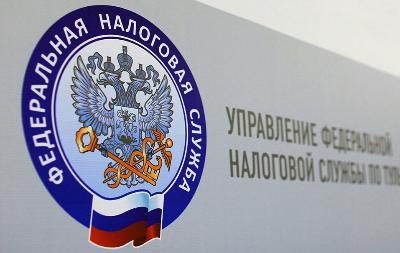 УФНС России по Новосибирской области информирует жителей региона о новом специальном налоговом режиме