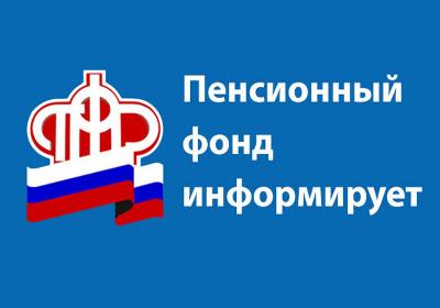 Выплаты в 5 тысяч рублей семьям с детьми до 7 лет (включительно)