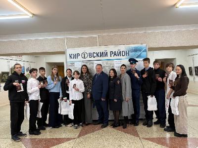 Сегодня в администрации Кировского района состоялось торжественное вручение паспортов гражданина РФ 