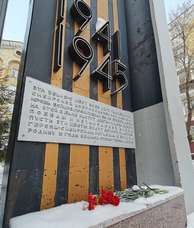 В Кировском районе состоялась церемония возложения цветов, посвященная Дню Неизвестного Солдата