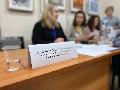 О мерах поддержки семей с детьми на территории Новосибирской области