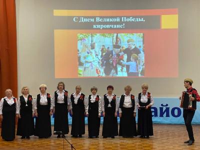 «Мы чтим героев наших имена»