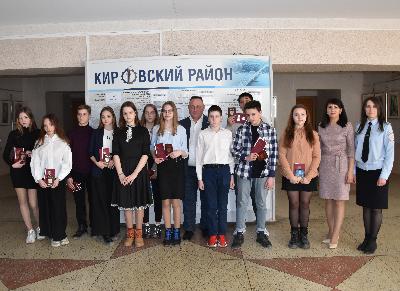 Вручение паспортов прошло в администрации района