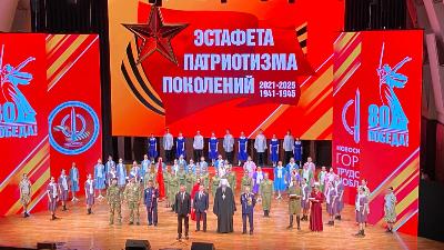 Делегация Кировского района приняла участие в торжественном мероприятии, посвященном 80-летию Победы в Великой Отечественной войне в ГКЗ им. А. М. Каца