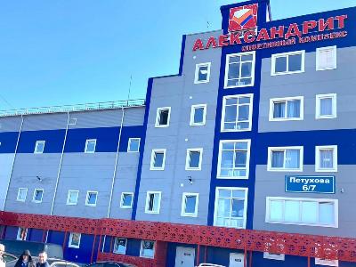        Торжественное открытие многофункционального спортивного комплекса «Александрит»