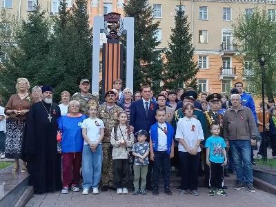 В Кировском районе на стеле "Звезда" прошла акция "Свеча Памяти"