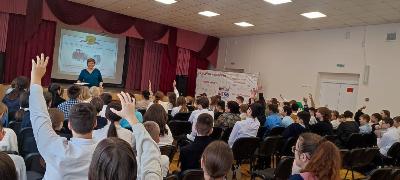 Ответственность за правонарушения