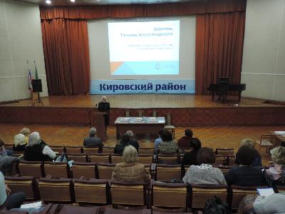 Обсуждение Комплексных планов развития территории органов ТОС Кировского района прошло в администрации района