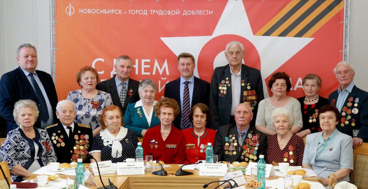 Хвала и честь вам, ветераны...