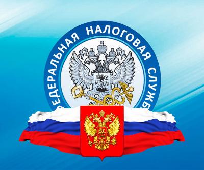 Уважаемые налогоплательщики, оказывающие услуги общественного питания!