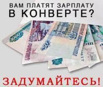 УВАЖАЕМЫЕ ГРАЖДАНЕ!