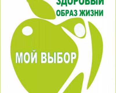 Кайф без наркотиков